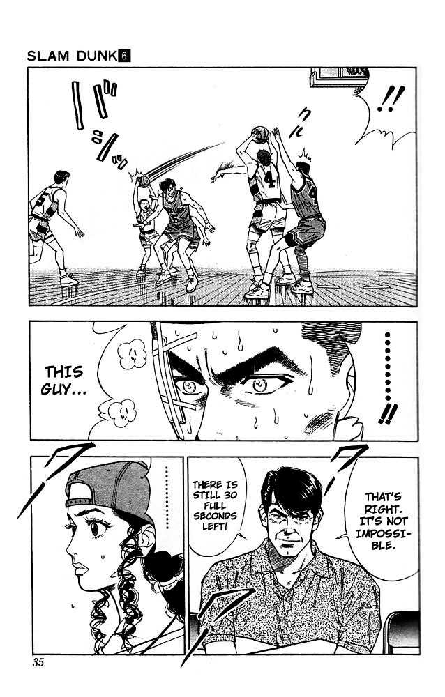 Slam Dunk, Chapter 46 image 08